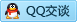 QQ在线咨询602838201